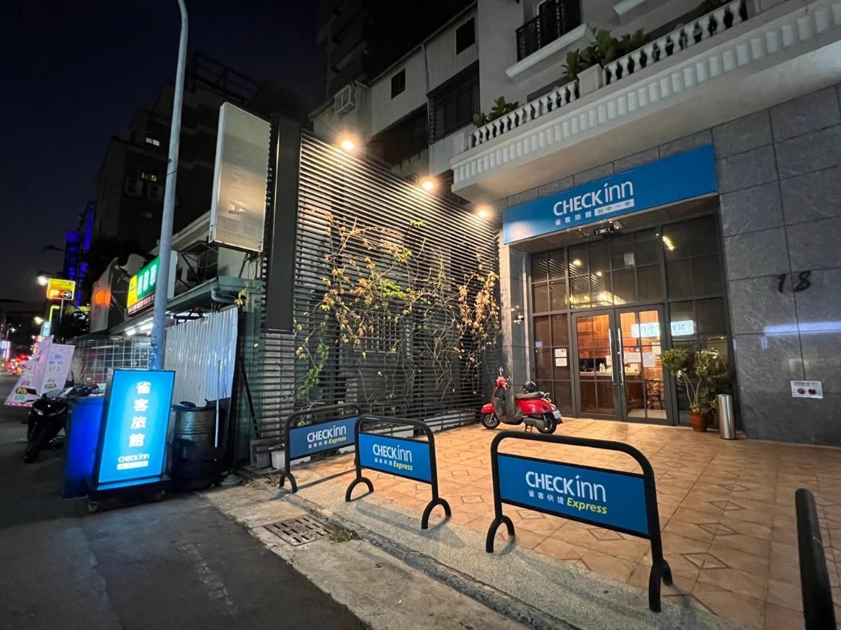 Check Inn Express Taichung Yizhong Extérieur photo